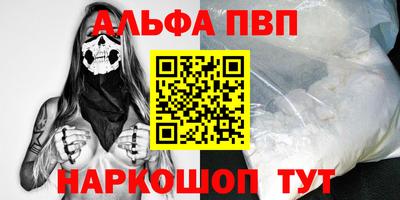 твердый Кумертау