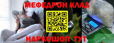 твердый Кумертау