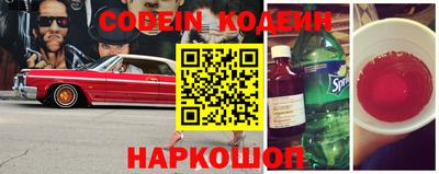хмурый Кунгур