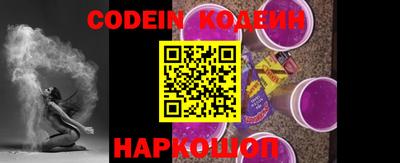 мефедрон VHQ Кулебаки