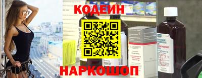 хмурый Кунгур