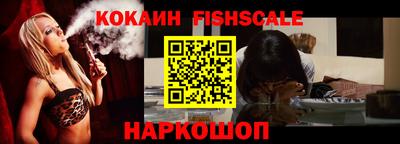 мефедрон VHQ Кулебаки
