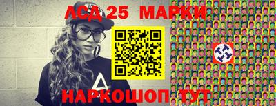 мефедрон VHQ Кулебаки