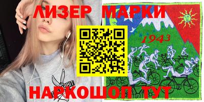 мефедрон VHQ Кулебаки
