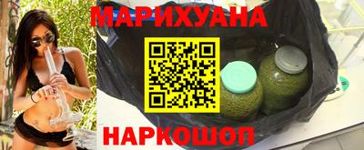 мефедрон VHQ Кулебаки