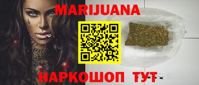 хмурый Кунгур