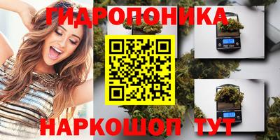мефедрон VHQ Кулебаки