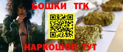 хмурый Кунгур