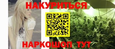 хмурый Кунгур