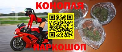 хмурый Кунгур