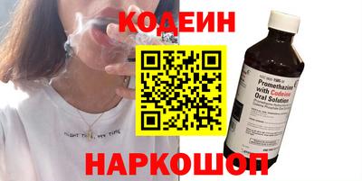 твердый Кумертау