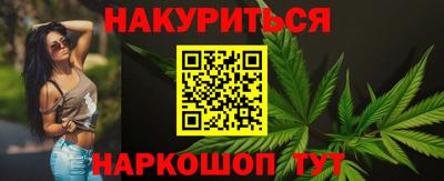 хмурый Кунгур