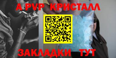 хмурый Кунгур