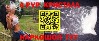 хмурый Кунгур