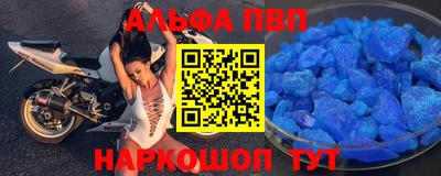 твердый Кумертау