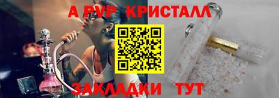 хмурый Кунгур