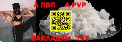 твердый Кумертау
