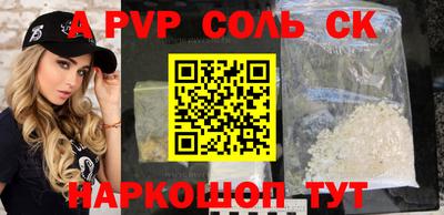 хмурый Кунгур