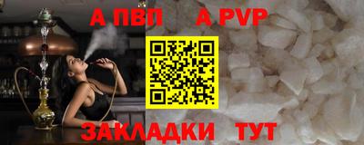 твердый Кумертау