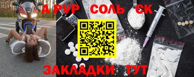 хмурый Кунгур