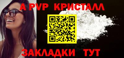 твердый Кумертау