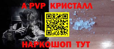твердый Кумертау