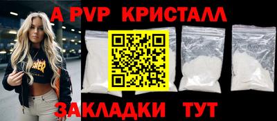 твердый Кумертау