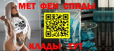 твердый Кумертау