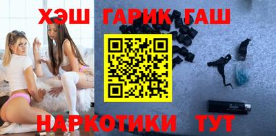 мефедрон VHQ Кулебаки