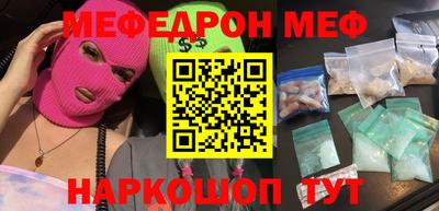 хмурый Кунгур