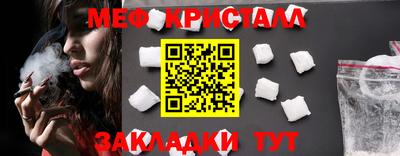 хмурый Кунгур