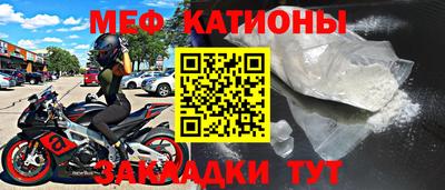 хмурый Кунгур