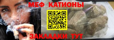 хмурый Кунгур