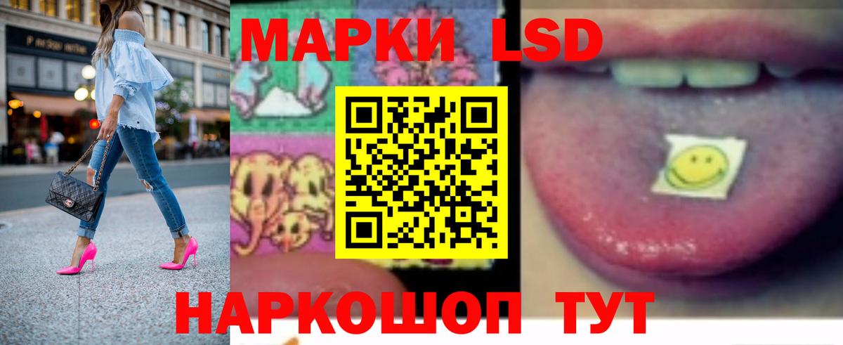 Героин Горно-Алтайск